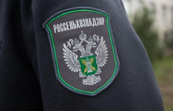 Приглашение на практический семинар "Подготовка к проверкам Россельхознадзора"