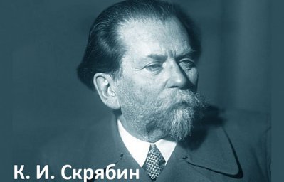 История ветеринарии История ветеринарии