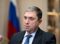 Заместитель министра сельского хозяйства РФ Увайдовым М. И. об эпизоотической ситуации.